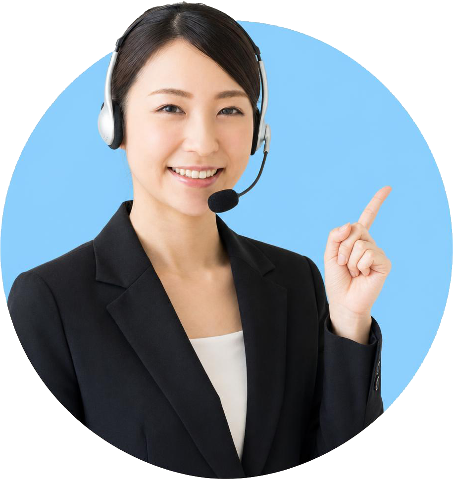 ご相談をお受けする相談員