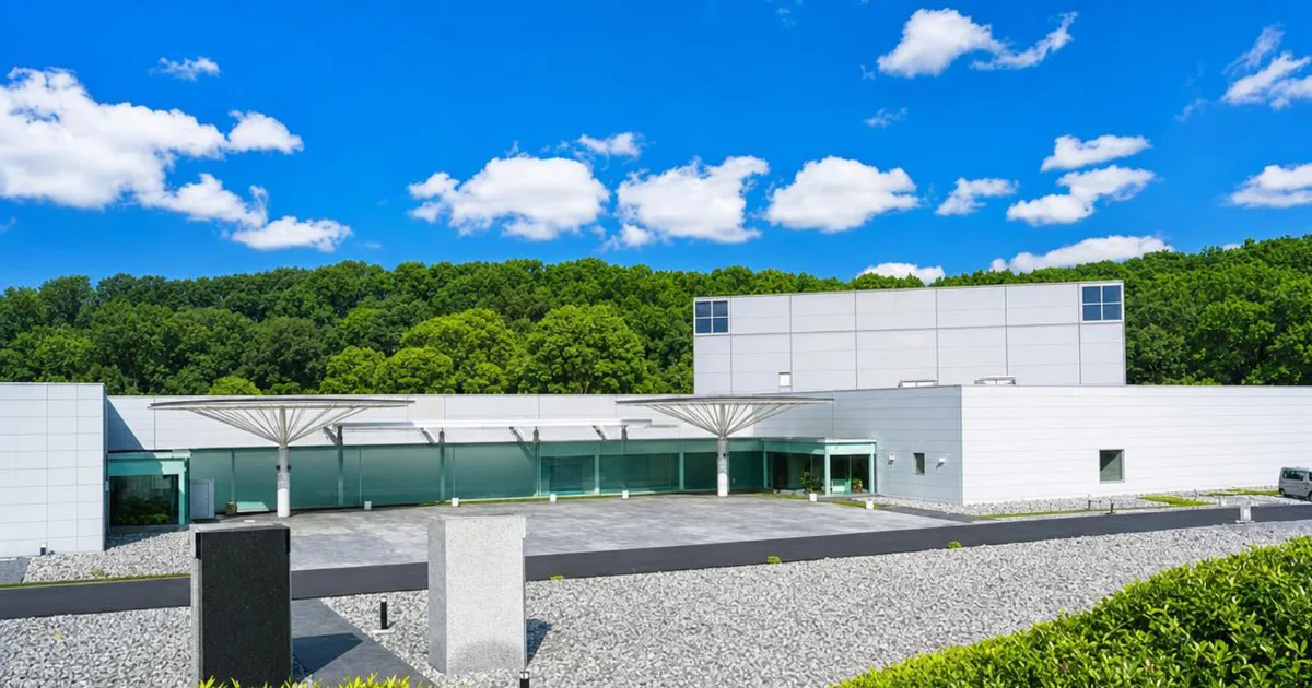 笠間広域斎場 やすらぎの森の外観