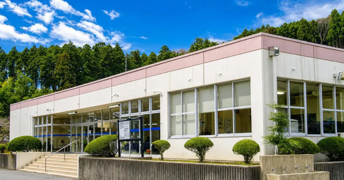 日立市金沢火葬場の外観