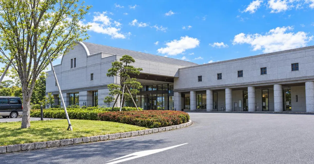 茅ヶ崎市斎場の外観