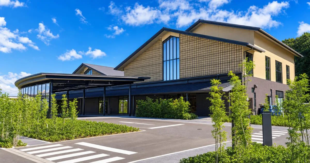 足利市斎場の外観